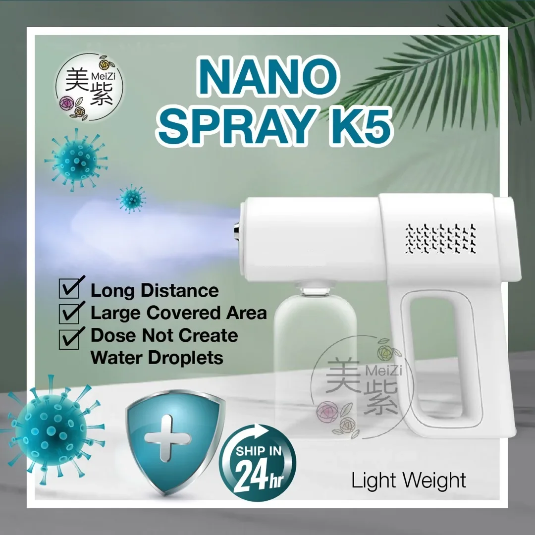 Nano Spray Gun K5 Wireless Handheld Portable Disinfection Sprayer Machine Mite Removal Air Purification