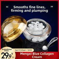 MengXiLan | Collagen Peptide Hydrating Tightening Anti-wrinkle Face Cream