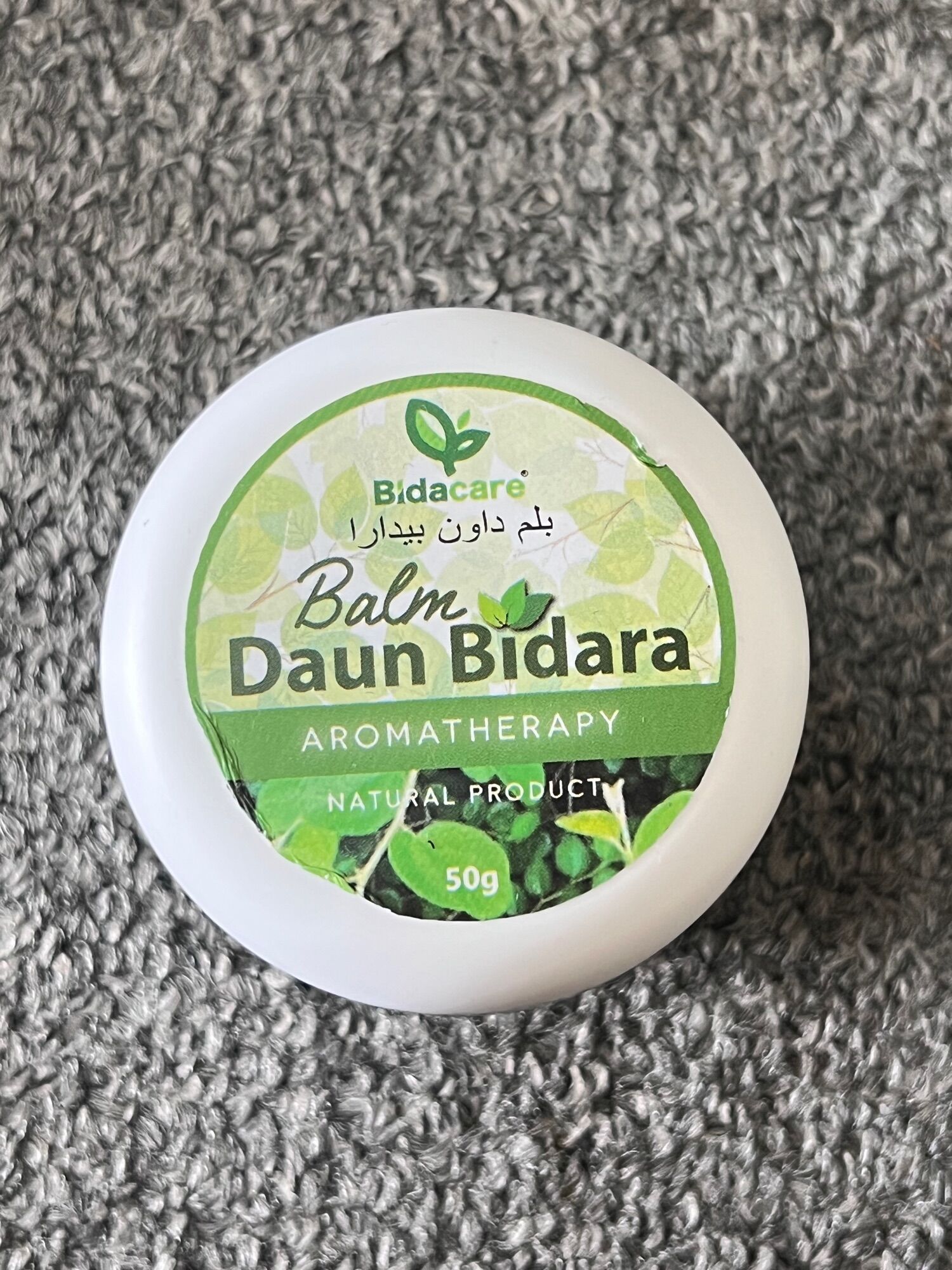 🍀BALM DAUN BIDARA AROMA THERAPY🍀 BALM CENGKIH ORIGINAL & BABY BALM BY BIDACARE READY STOCK💯 15G