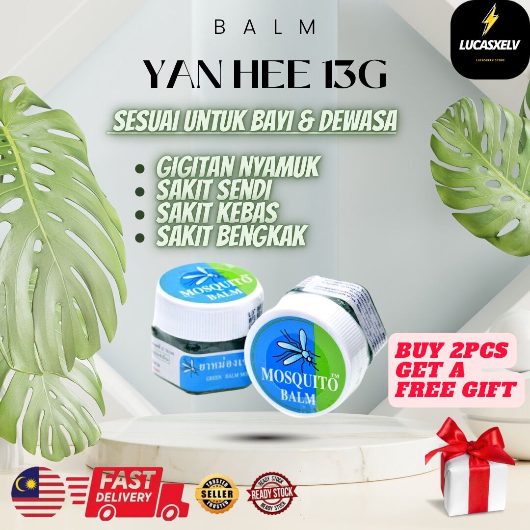 YANHEE MOSQUITO BRAND MOSQUITO REPELLENT/THAILAND GREEN BALM/ ANTI