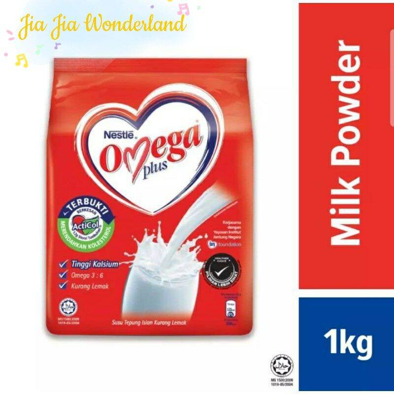 Nestle Omega Plus 1kg