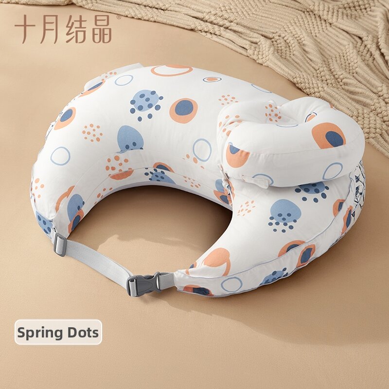 SHIYUEJIEJING | Lumbar Support Lying Feeding Side Feeding Breastfeeding Pillow