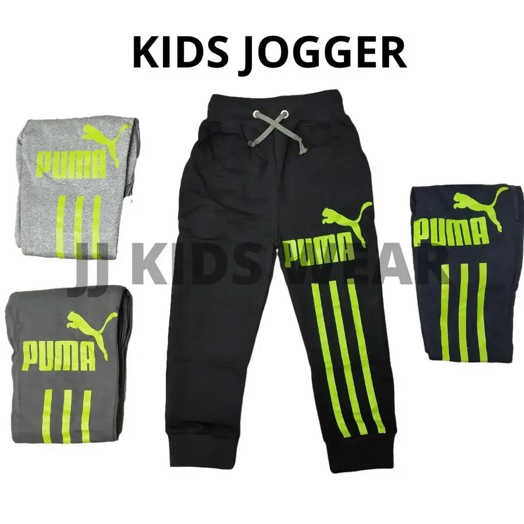 Kids Jogger Pants unisex / Seluar Jogger Budak Lelaki/Perempuan