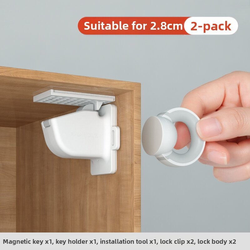 EUDEMON | Childproof Drawer Lock Magnetic Invisible No Drill
