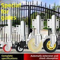 MONLEYTA | German Universal Wheels Silent For Iron Gate Spring Shock Absorption Support Casters Retractable Wheels High Load Bearing