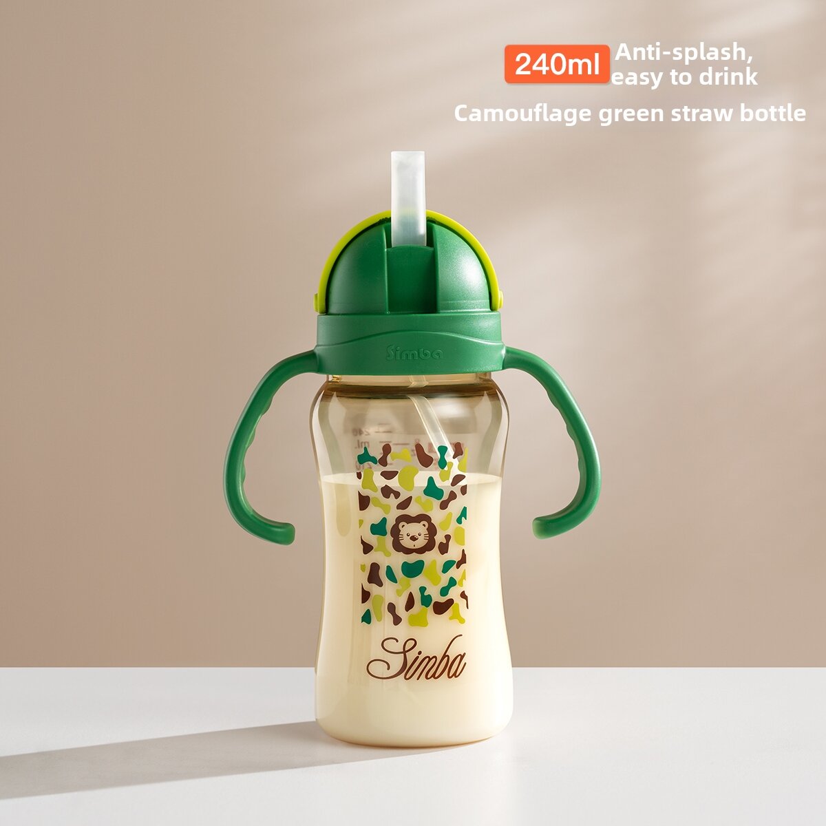 Simba | Anti-spill Anti-colic Straw Sippy Bottle 6+ Months to 3 Years