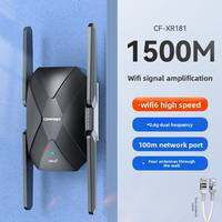 Comfast | Enhanced WiFi Signal Extender Bridge Repeater 1200M Dual Band