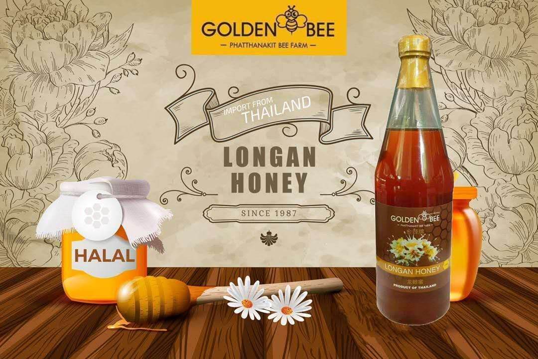 [READY STOCK] Golden Bee - 龙眼蜂蜜 (1公升) LONGAN HONEY (1L)
