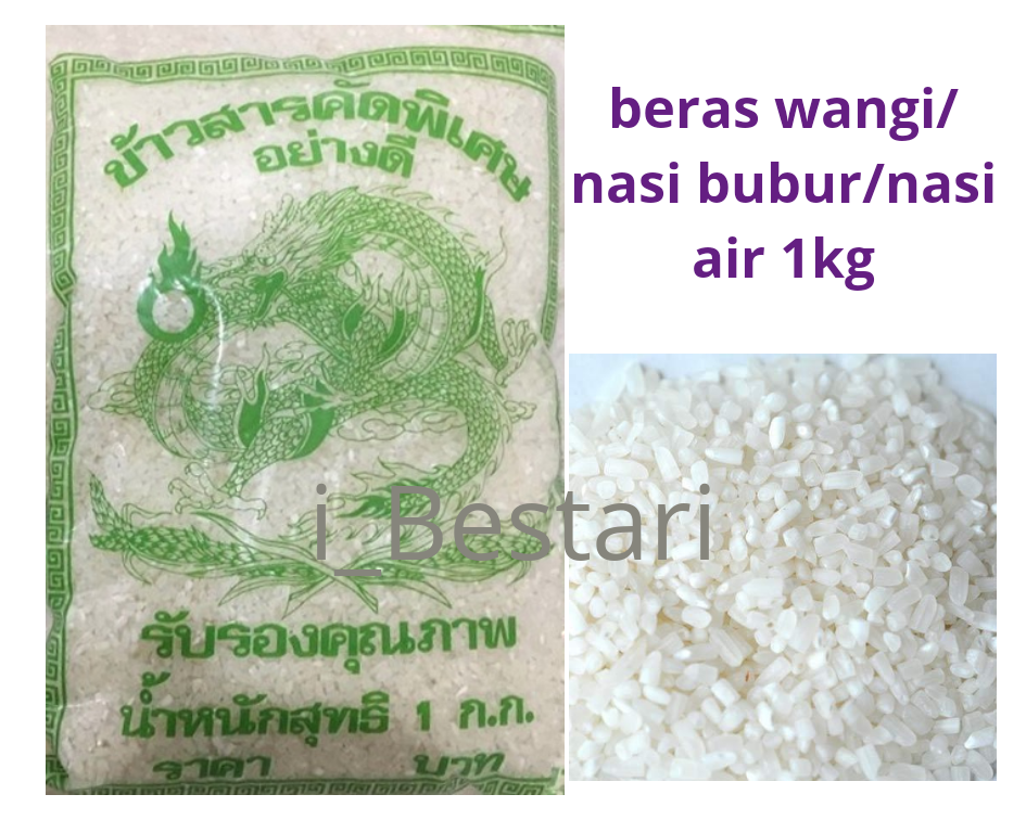 beras wangi beras nasi air porridge rice beras hancur Nasi bubur | Lazada