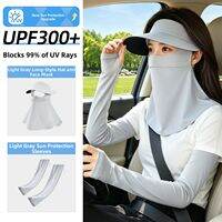 WANBAOLV | Sunscreen Ice Silk Sleeve Sun Protection UV Blocking Thin Sleeve