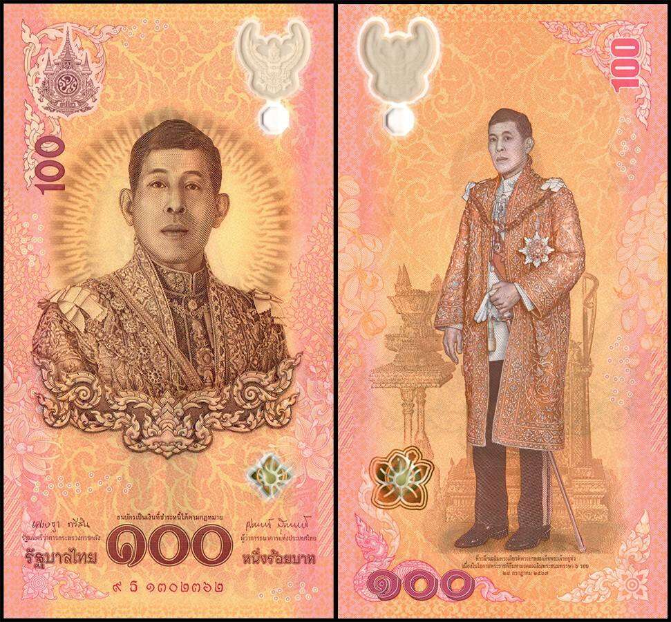 Buy 100 Thai Baht Online at a Better Price | Lazada Malaysia