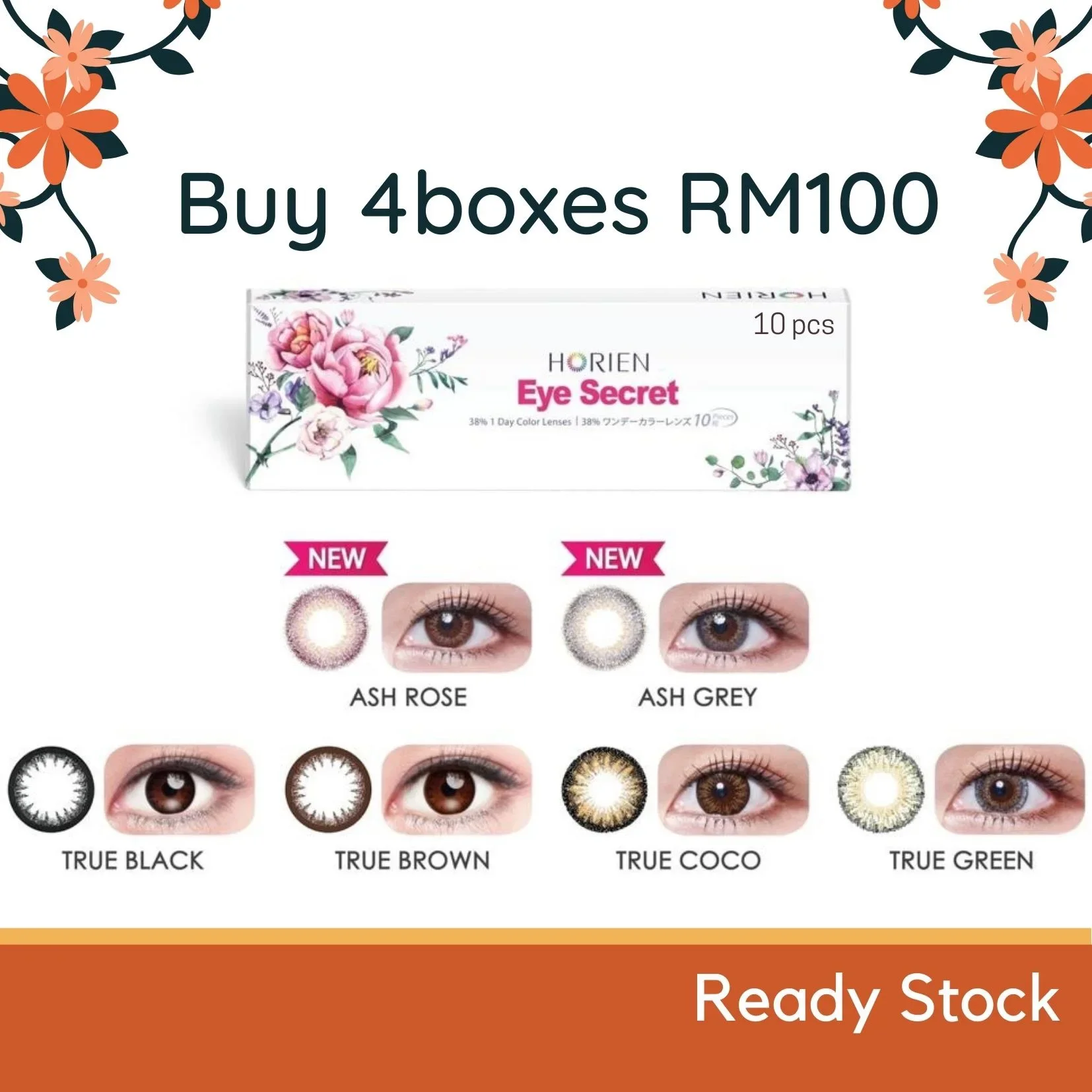 Horien Eye Secret Daily Color Contact Lenses 10PSC/Box