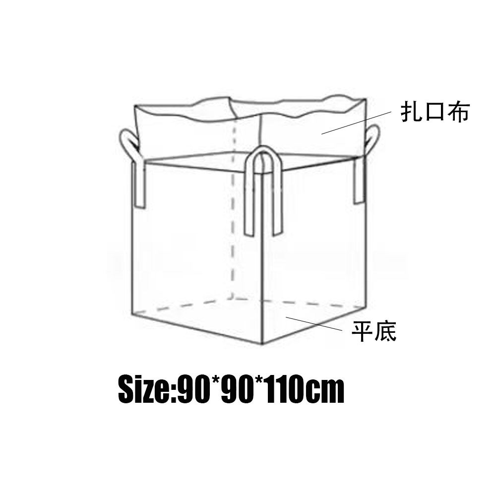 🔥Ready Stock 🔥 BRAND NEW Heavy Duty Jumbo Bag PP WOVEN NEW 1 TON