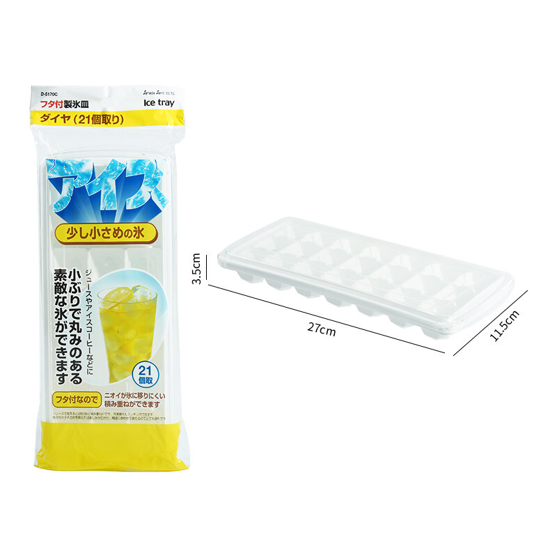Japan Imported Inomata Ice Tray Ice Cube Mold Handy Gadget Household Complementary Food Grid