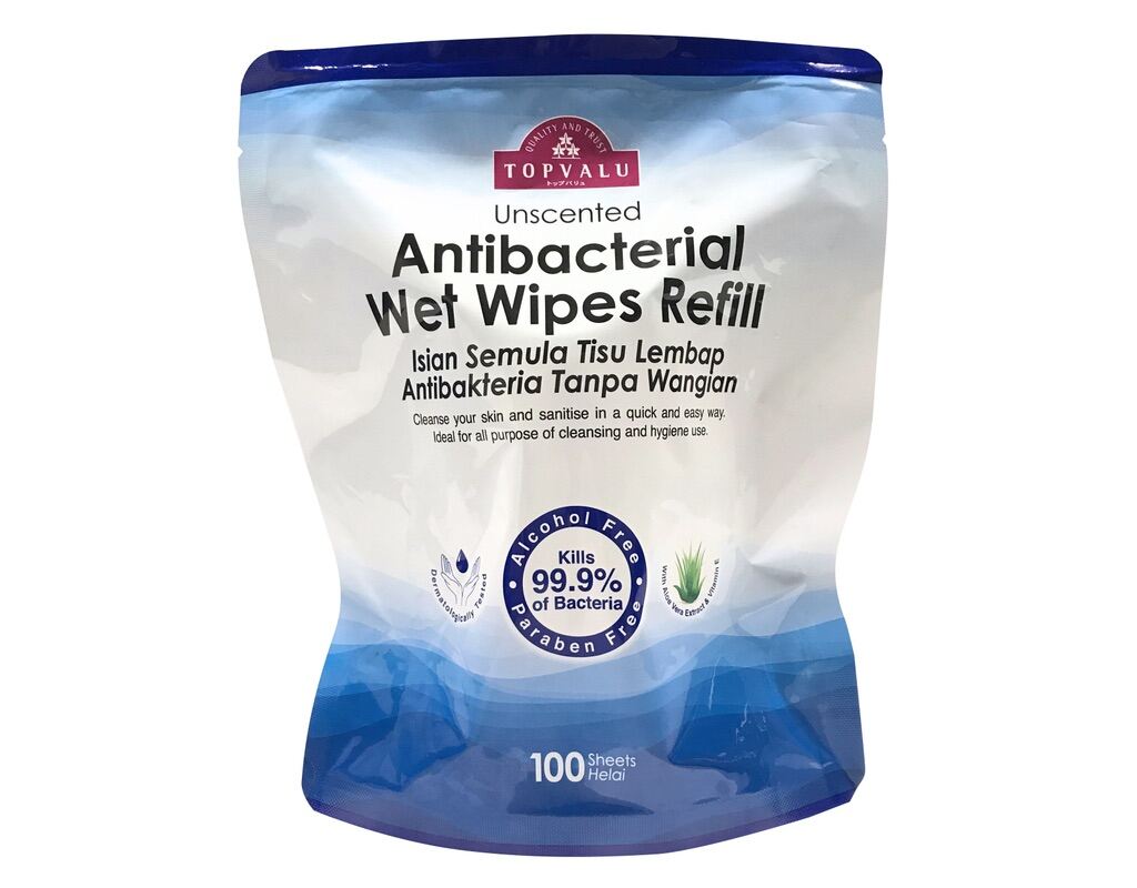 TOPVALU Antibacterial Wet Wipes Lazada