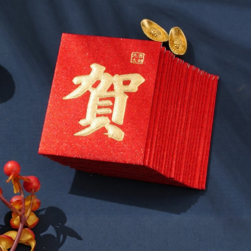 Mini Wedding Red Envelope Bags Chinese Wedding Gate Game Lucky Money Bags Marriage Celebration Festive Supplies Small Size