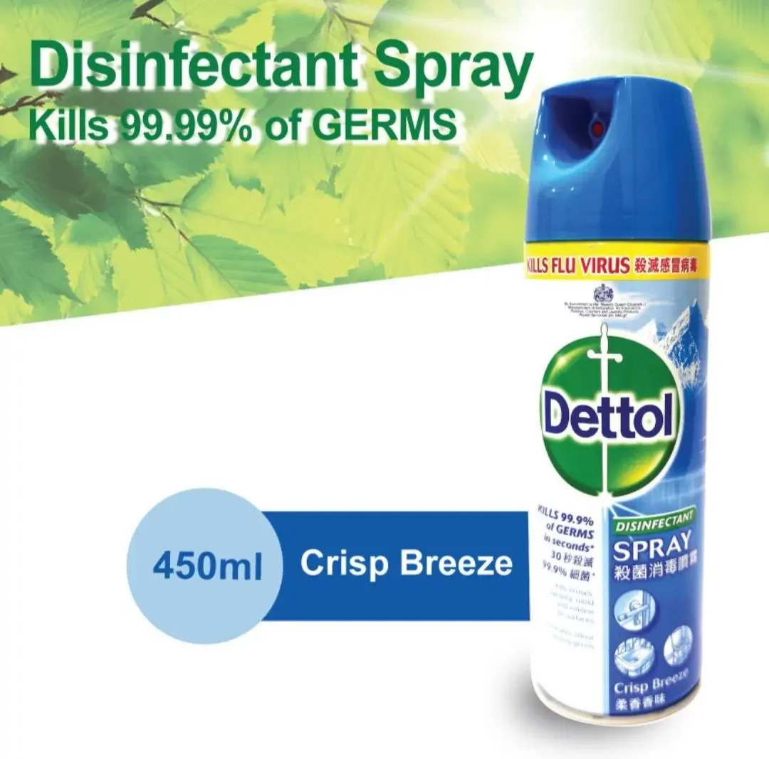 Dettol Disinfectant Spray 450ml Crisp Breeze Kills 99.9% of Germs Anti-Bacterials (NO shipping to east Malaysia)