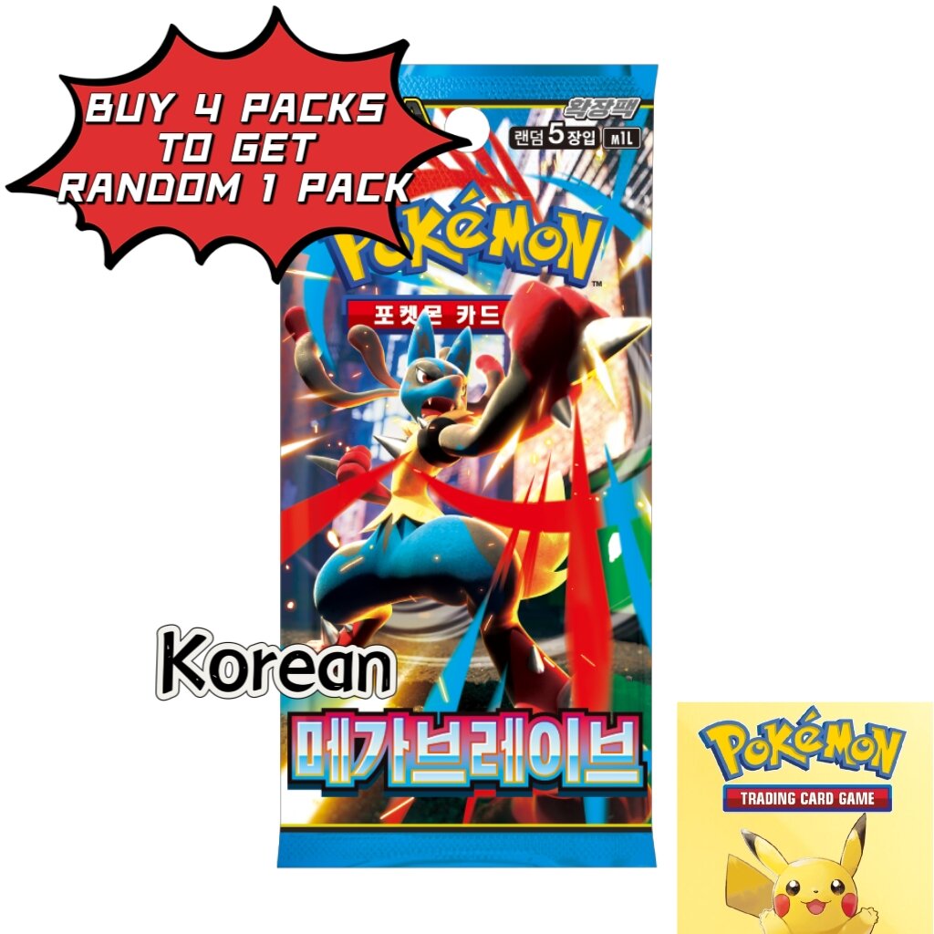 freeze bolt booster box Pokemon JAPANESE Black White Card Supplies Cold Flare Kyurem Stor... : Toys & Games Other Format Title Pre-Order products CardKraze