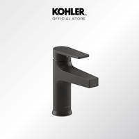KOHLER Taut Lavatory Faucet - Matte Black Finish K-74013T-4-BL