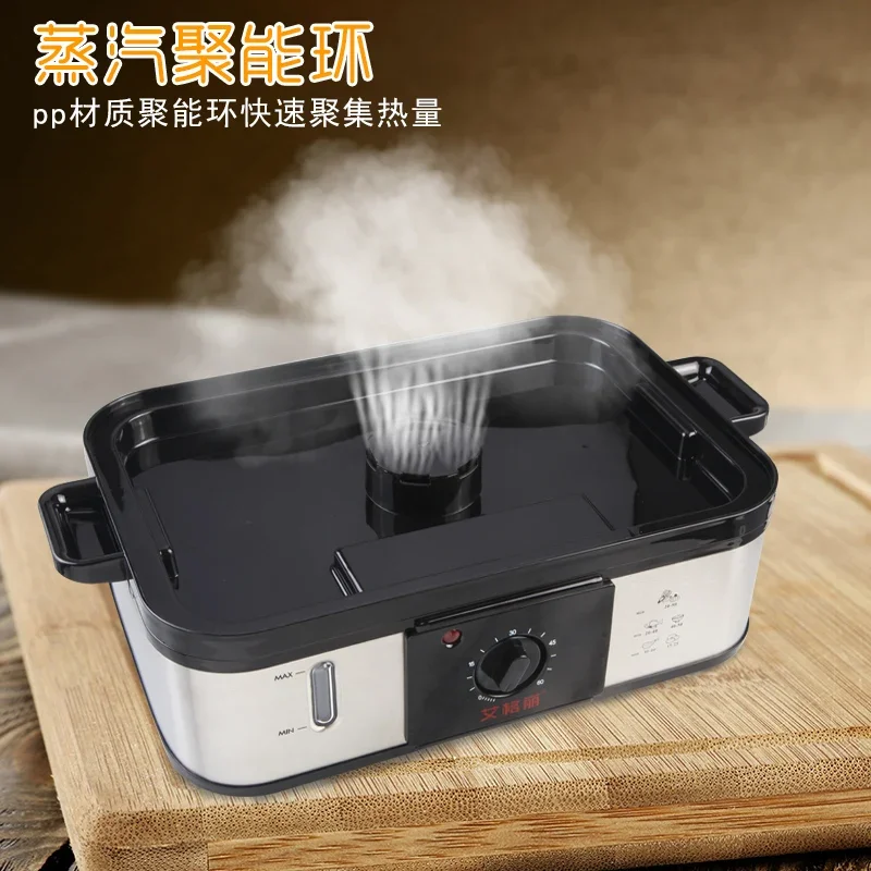 Aigeli Rectangular Double-Layer Stainless Steel Electric Steamer Multi-Functional Household Anti-Dry Burning Large Capacity Fish Steaming Electric Steamer