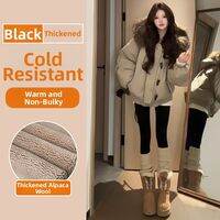 YIFANSHI | Black Warmth Enhancing Slimming Leggings
