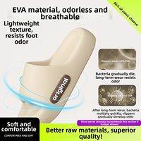 ANSHANGFEN | Fashionable Non-slip Odor-resistant Home Slippers