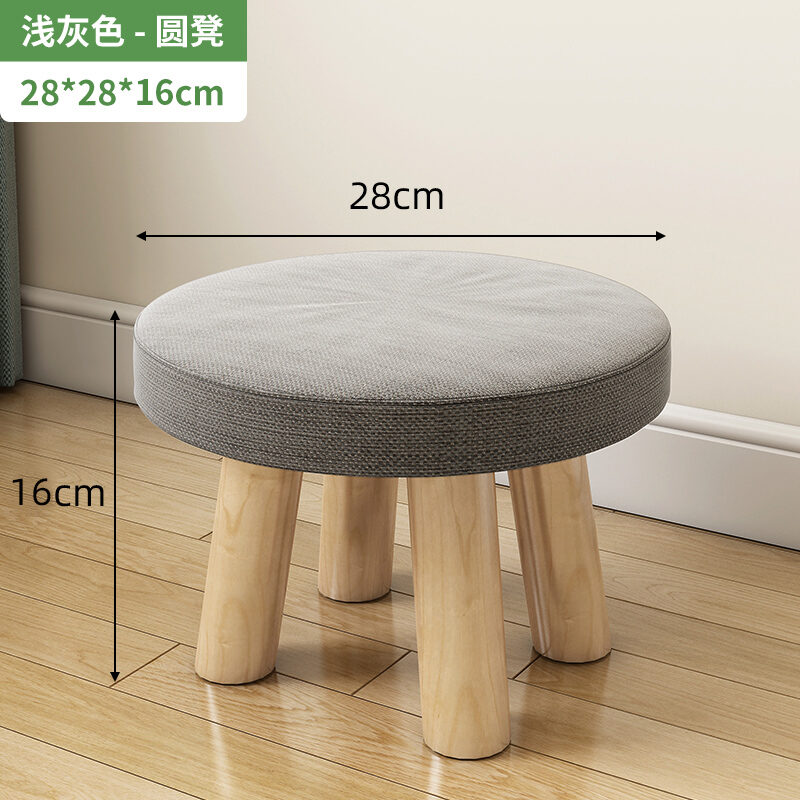 Small Stool Home Low Stool Creative Cartoon Sofa Stool round Stool ...