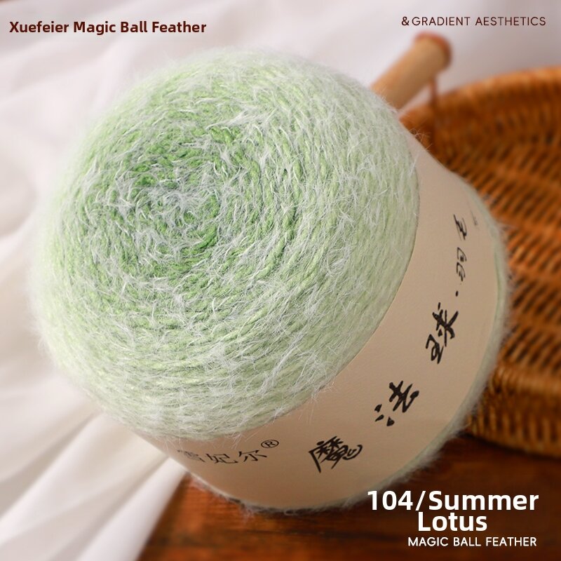 MAIXIANXIAN | Feather Gradual Color Handcrafting Yarn Ball