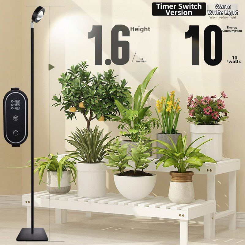 GUANGHELILIANG | Full Spectrum Sunlight Simulation Plant Growing Light