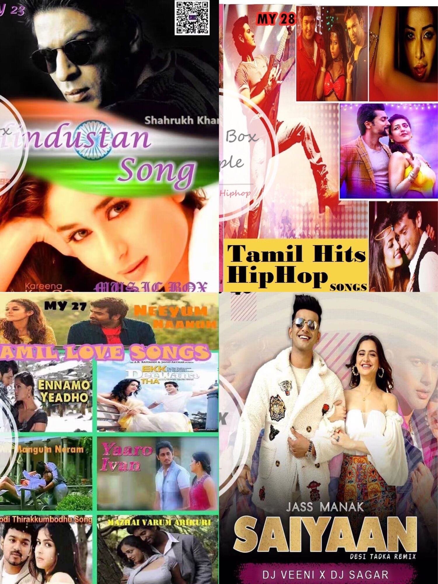 Baarish Darshan Raval Ab Phirse Jab Baarish Lyrics In English Old