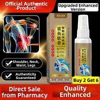 GONGTINGJIUZUNTANG | Glucosamine Chondroitin Spray