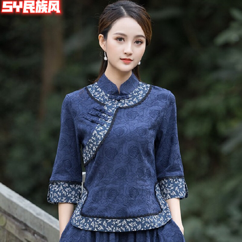 Ethnic Style Chinese Style Stand-up Collar Jacquard Cotton Linen Retro Improved Cheongsam Tang Costume Han Costume Women's Top Shirt Tea Art Clothes