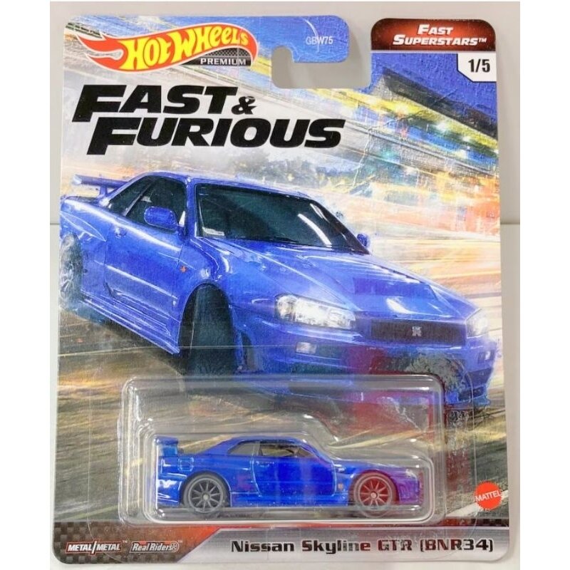 Japan Version Mattel Hot Wheels / HOTWHEELS Premium Fast and Furious ...