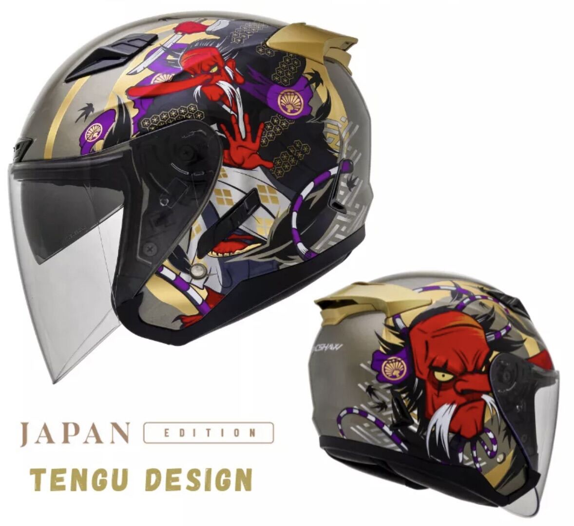 Helm of Isens Peak 初版CF BGS9.5 Gracshaw Helmet Gennex G535 TENGU / JAPOP / ODA / TSURU