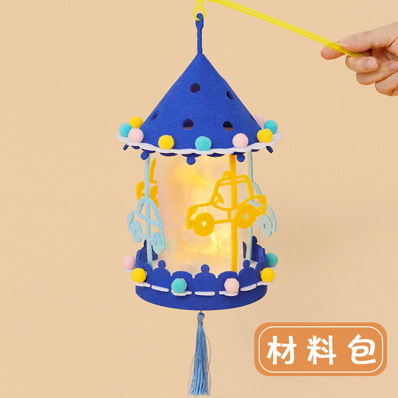 2024 New Year Lantern Kids Handmade DIY Material Package Jade Rabbit