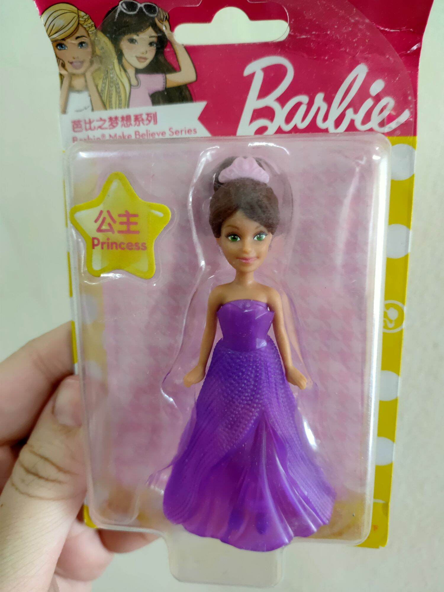 Buy2SaveMore Genuine original mattel Barbie Make Believe Series 9cm Mini Doll toys for girl princess singer fairy Lazada