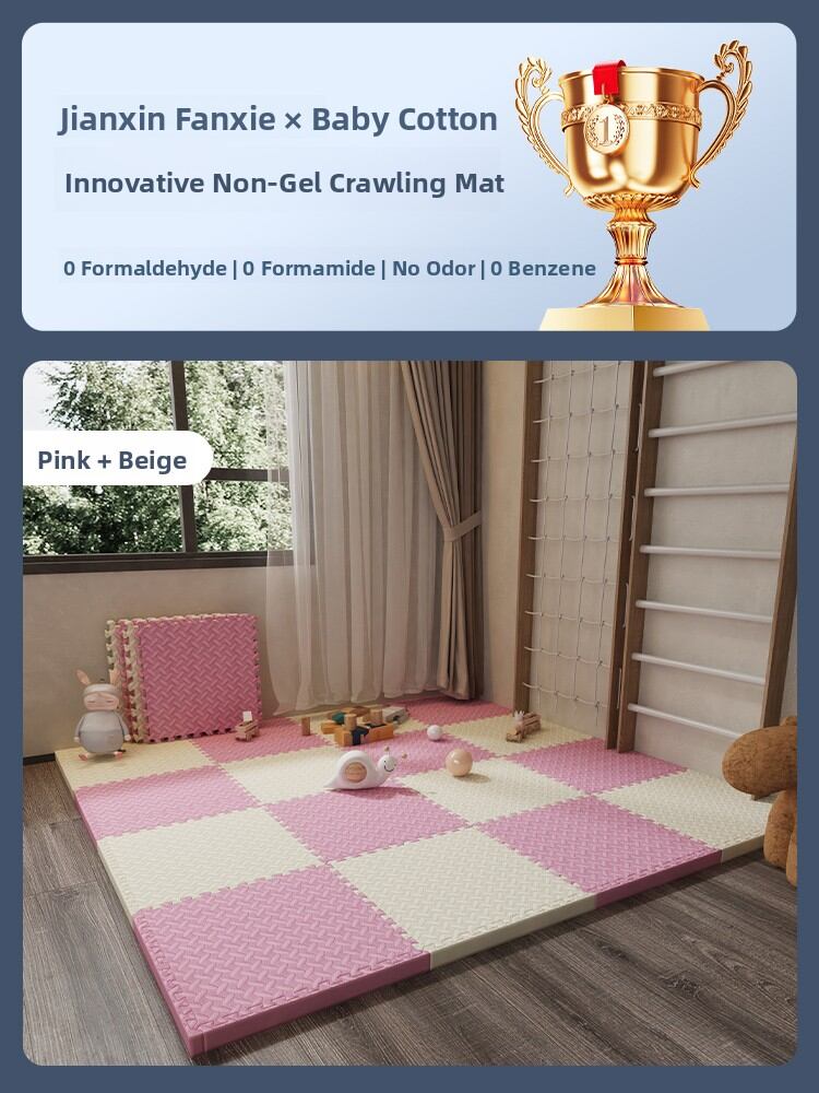 JXINFCO | Thick Non-formaldehyde Baby Crawling Mat