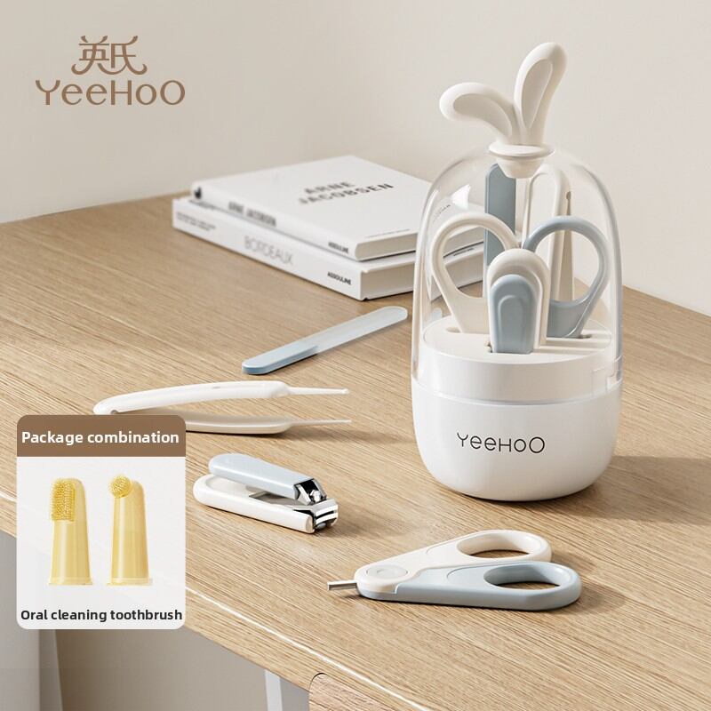 YeeHoO KIDS | Infant Dedicated Nail Clipper Set