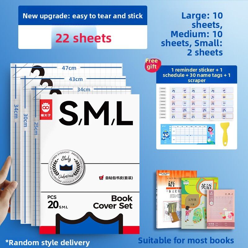 MPRINCE | Transparent Self-Adhesive Book Cover Matte