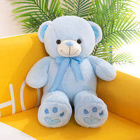 GUAIBUDIAN | Pink Large Teddy Bear Plush Toy