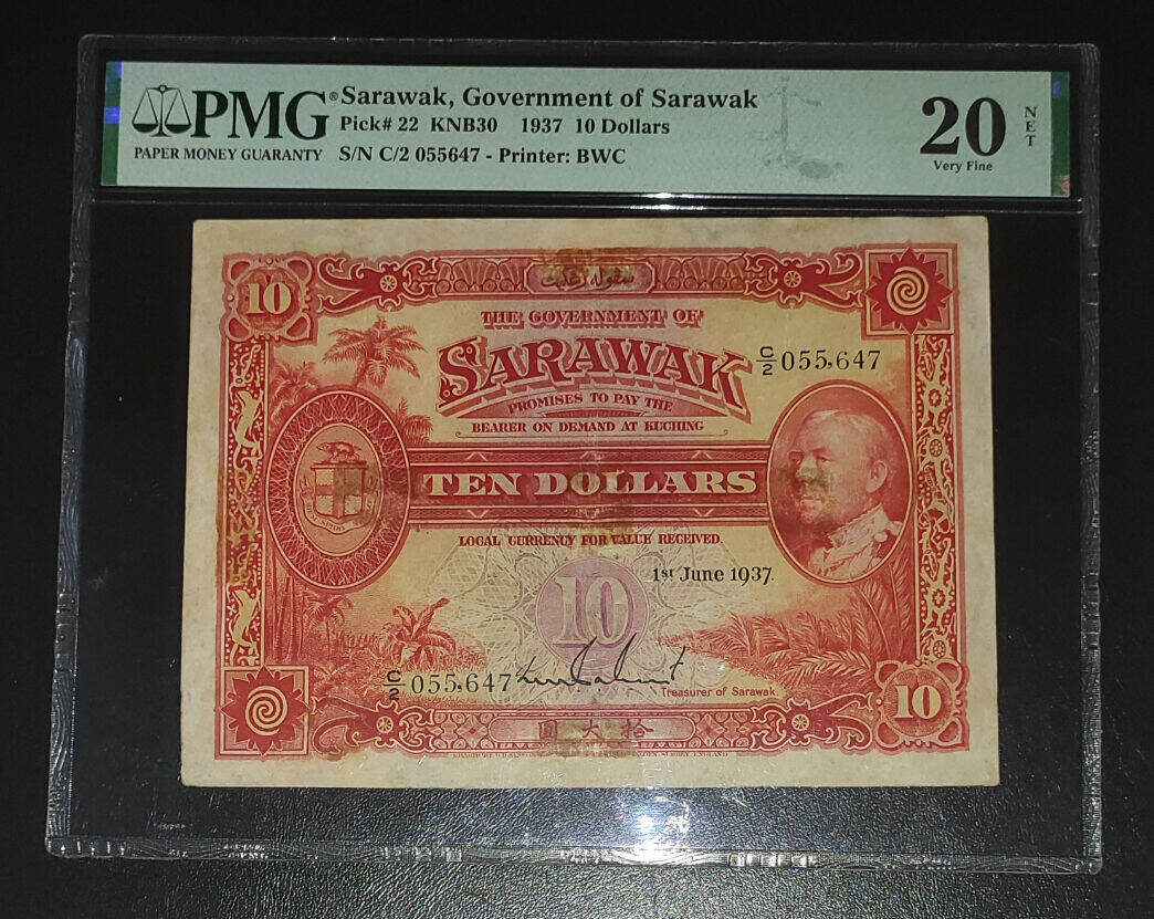 1937 Sarawak Banknote 10 Dollars Pmg Graded Vf Condition Rare Item