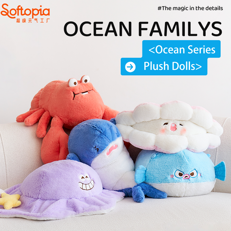Softopia Ocean Series Premium Plush Toy gift doll plush toys Birthday Gift Soft Stuffed Animal Toy for All Ages Official Authentic ราคา 390 บาท*ส่งฟรี