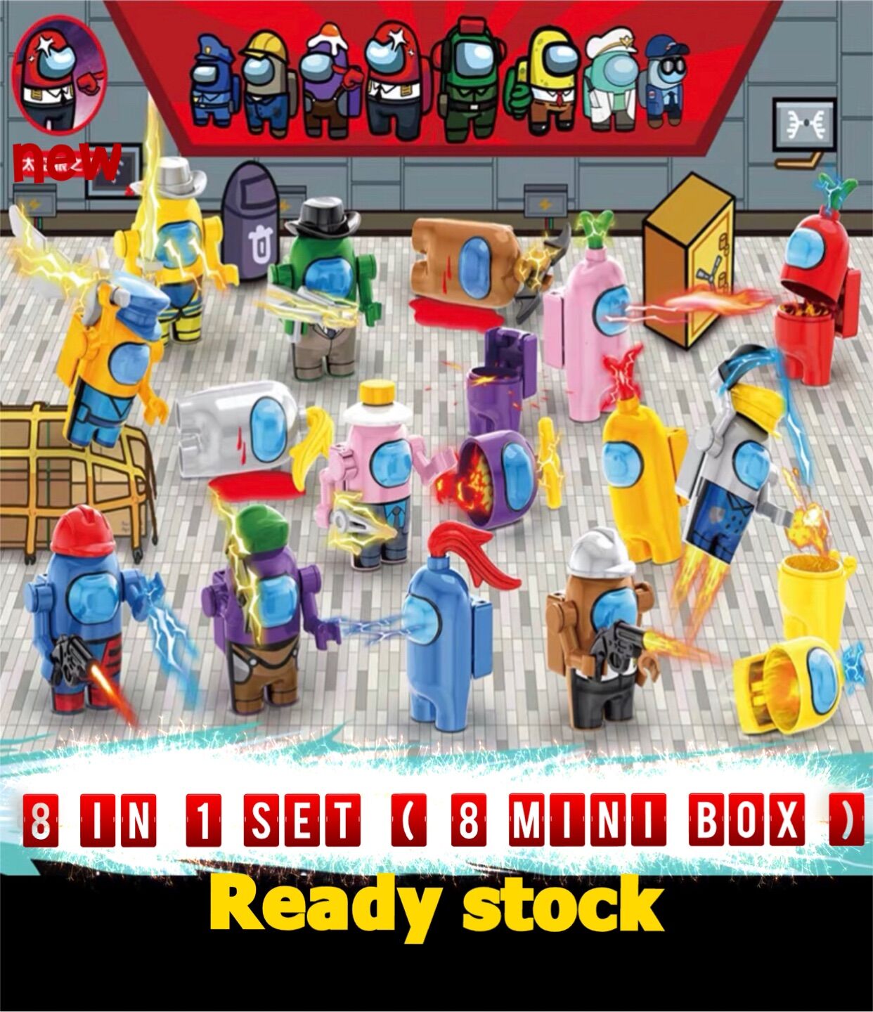 🔥8 in only figure mini Box Among us so cute🔥 Very small Space - Main Image