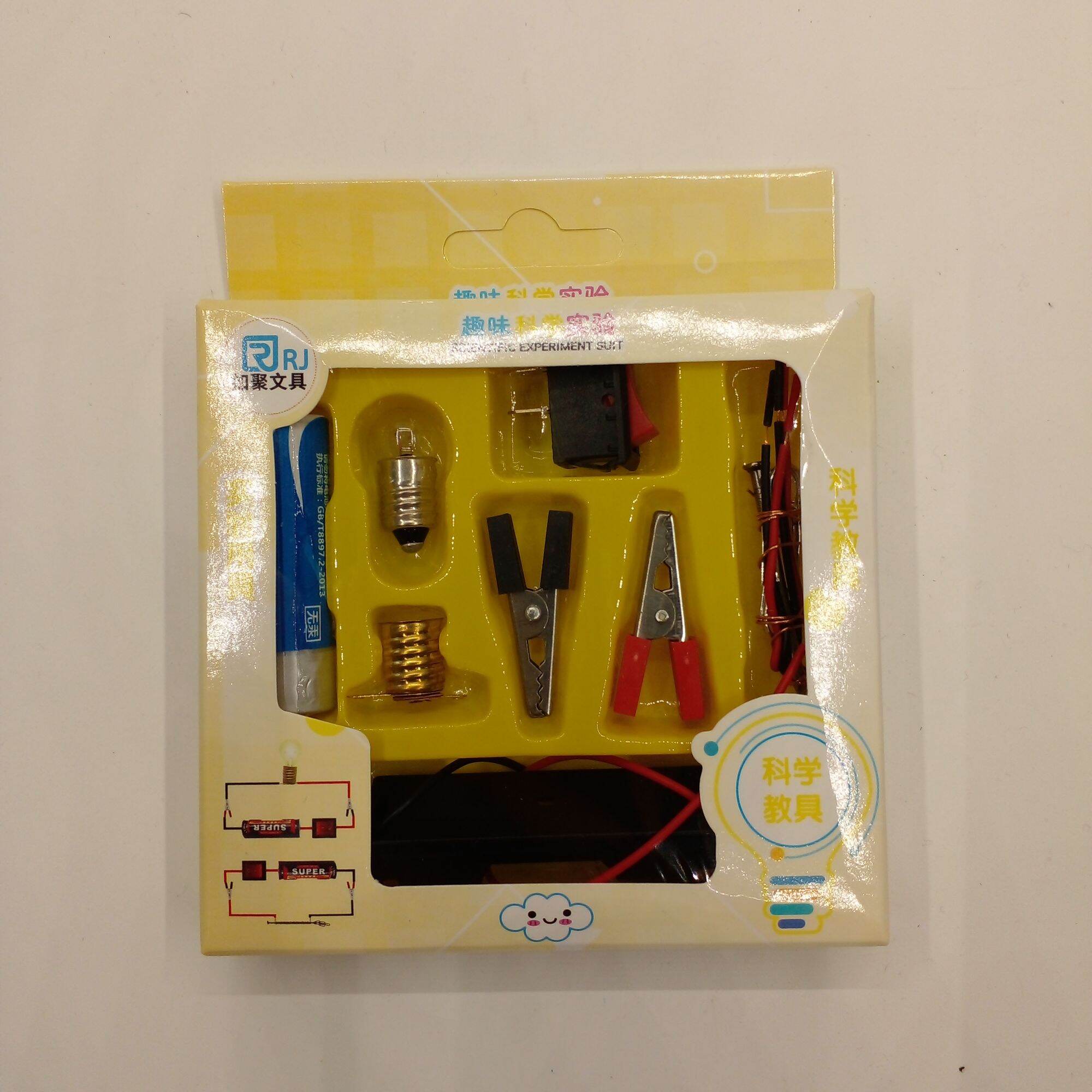 Diy Conductor Science Experiment kids Lab Light Bulb & Fan Set ...