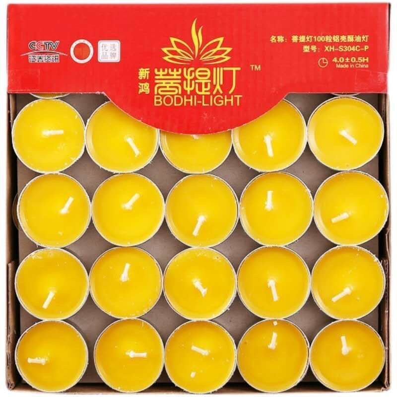lulufa 路路發 TEALIGHT CANDLE 4小時 酥油蠟燭/100粒 蠟燭 黃 紅 白