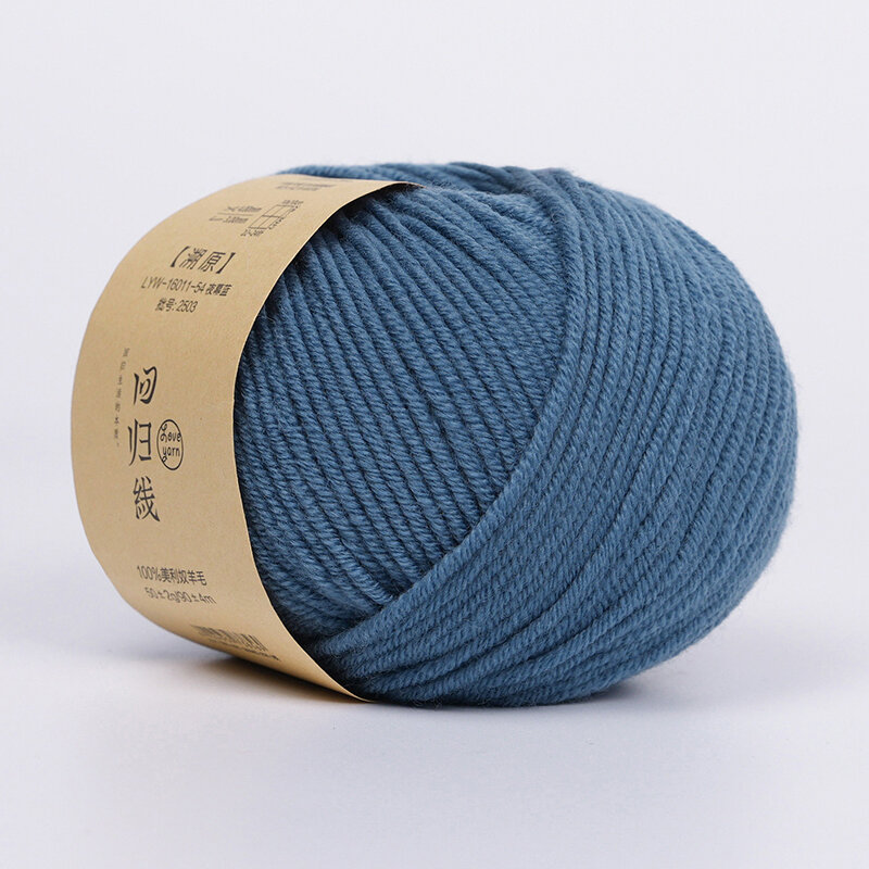 LOVEYARN | Pure Merino Wool DIY Knitting Yarn