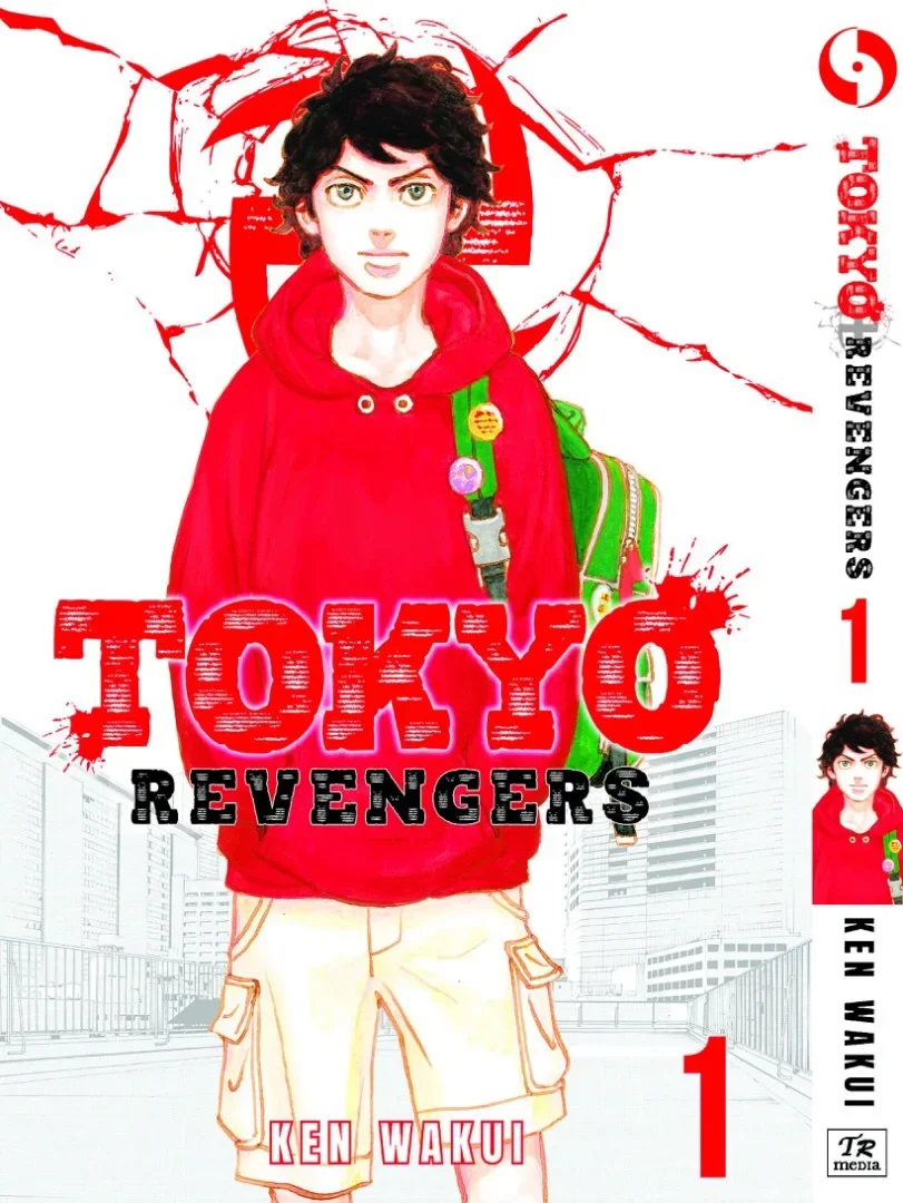 NEW RELEASE Vol. 1 English Manga Tokyo Revengers