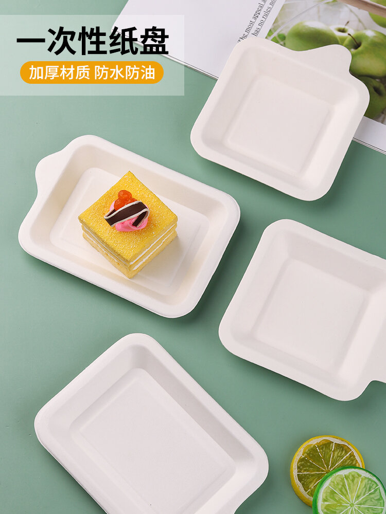 Thickened Birthday Cake Plate Disposable Bakery Supplies Square Rectangular Paper Dish Eco-Friendly Degradable Tableware Harga  62 Ringgit*Penghantaran Percuma