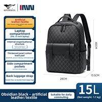 SEPTWOLVES | Business Travel Commuter Backpack For Men Large Capacity