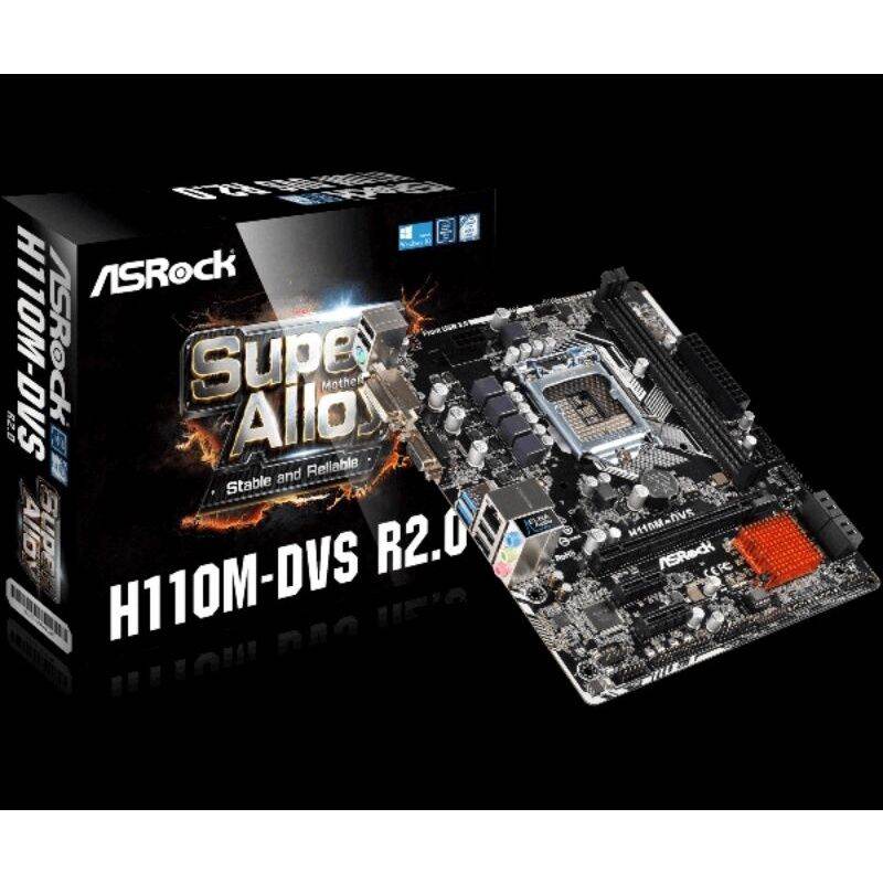 ASRock Super Alloy H110M-DVS R2.0 | Lazada